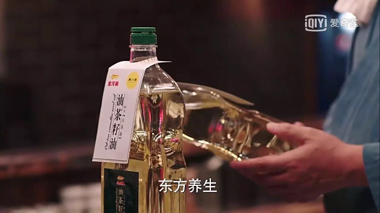 看好了,我们排斥的不是广告植入，而是广告“直入”!