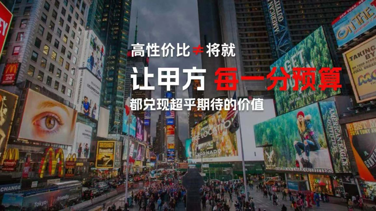 高性价比的宣传片制作公司推荐:顺动广告助力品牌腾飞!