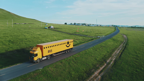 韵达快递品牌形象片