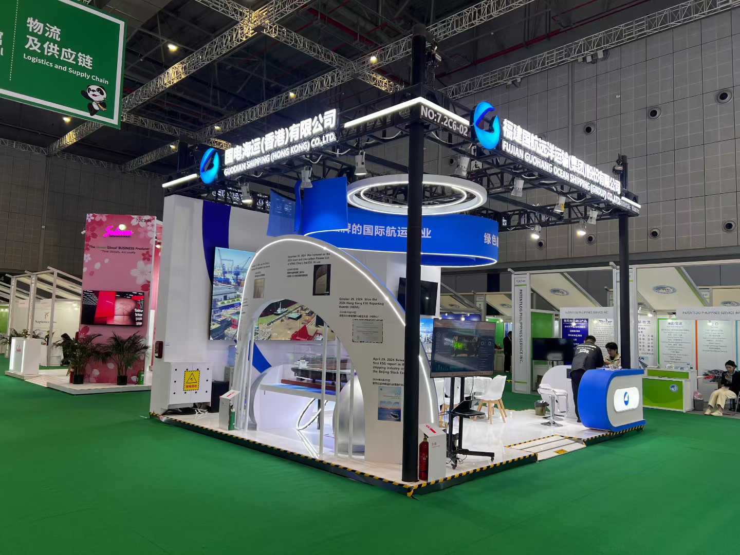 顺动进博会双展馆亮相