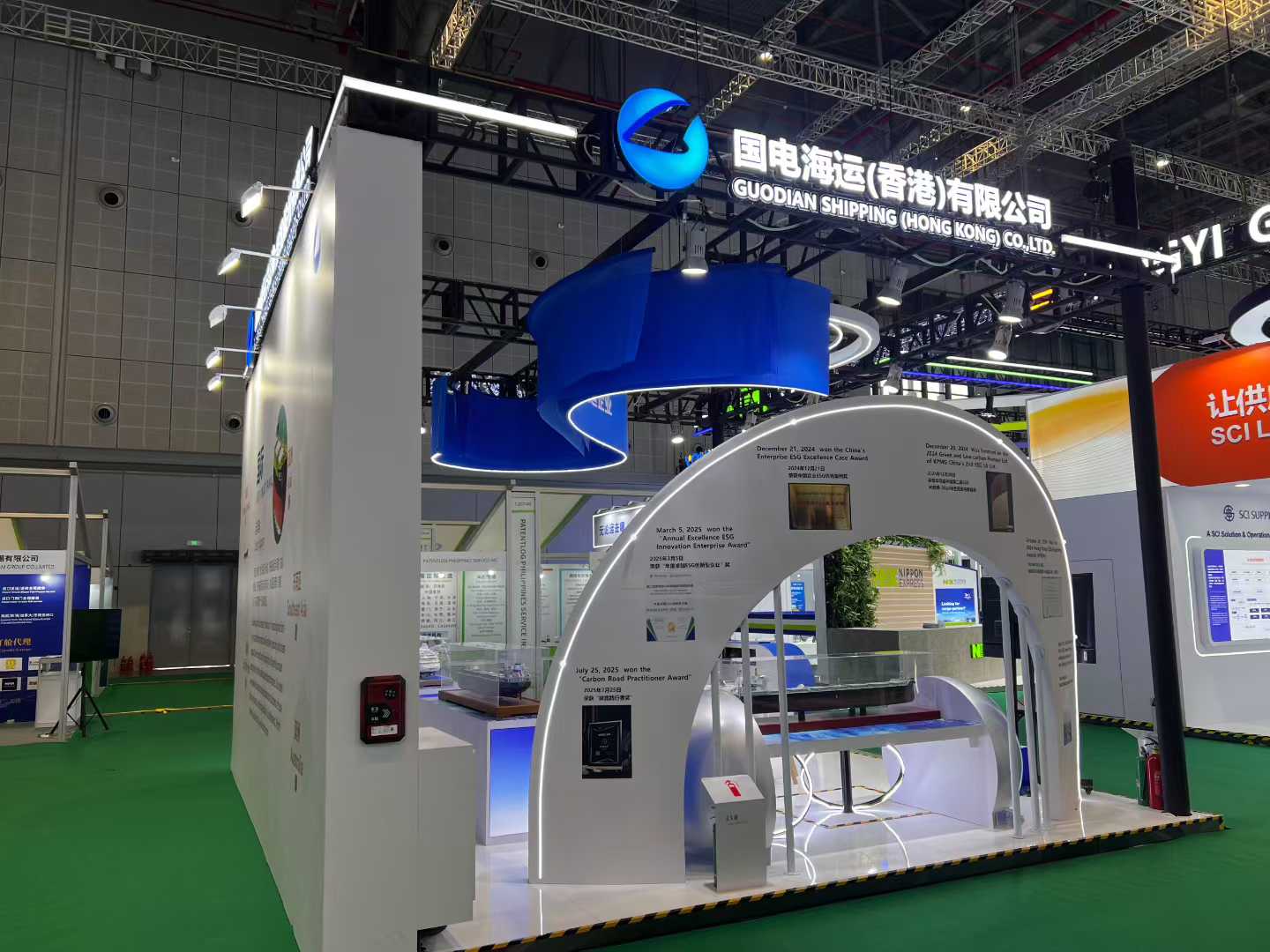 顺动进博会双展馆亮相