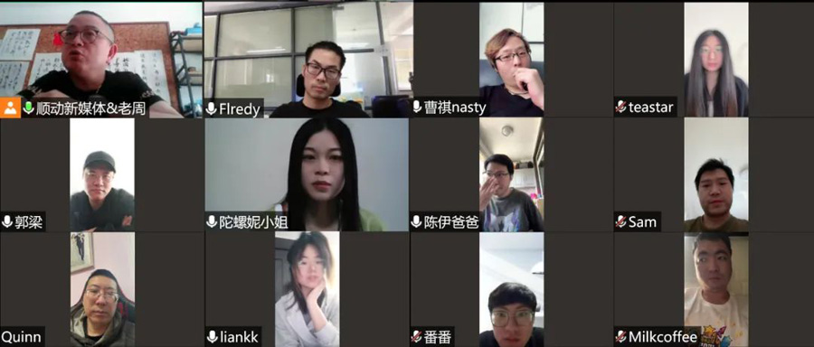 胜利的曙光在向上海招手！疫情岁月，顺动而动