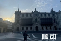 企业宣传片拍摄